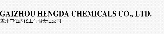 Gaizhou Hengda Chemicals Co., Ltd.